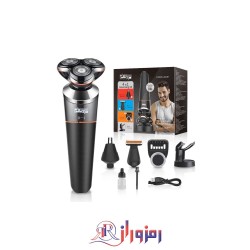 ریش تراش 4 کاره دی اس پی dsp مدل 60087